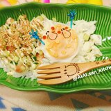 【皿de丼】きゅうりとガリのさっぱり丼